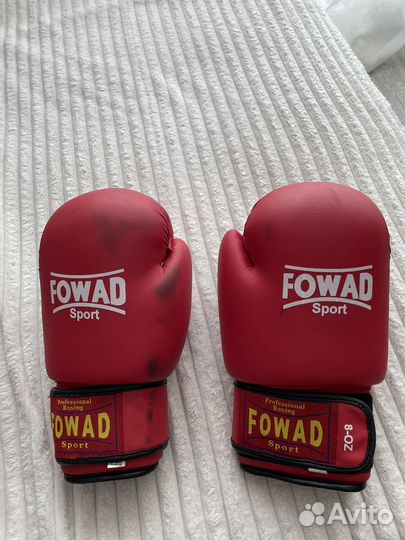 Боксерские перчатки