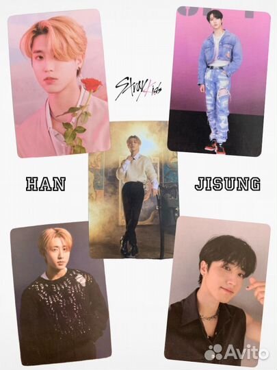 Кпоп карты Stray Kids