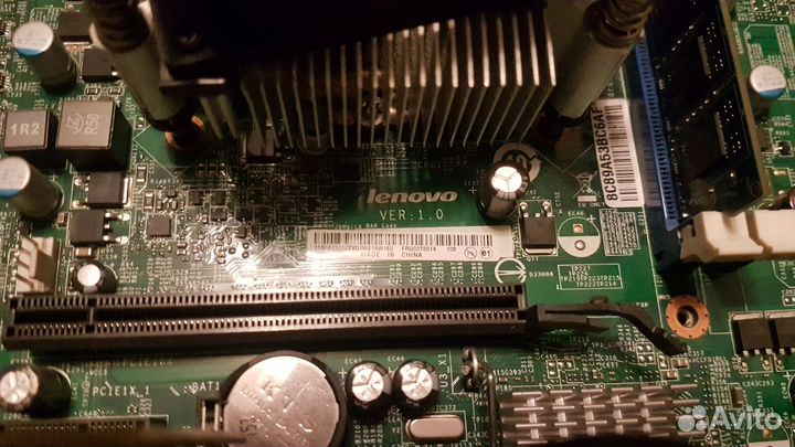 Компьютер lenovo
