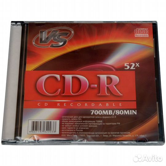 Диск VS CD-R, 700Mb/80 мин
