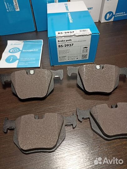 Колодки тормозные задние BMW X5 E70