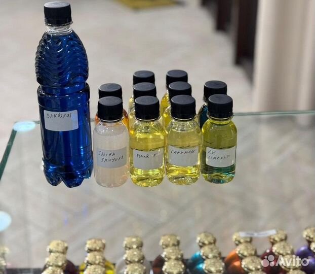 Масляныерозливныедухиопт Розн