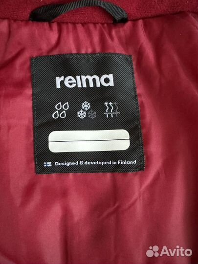 Куртка reimatec