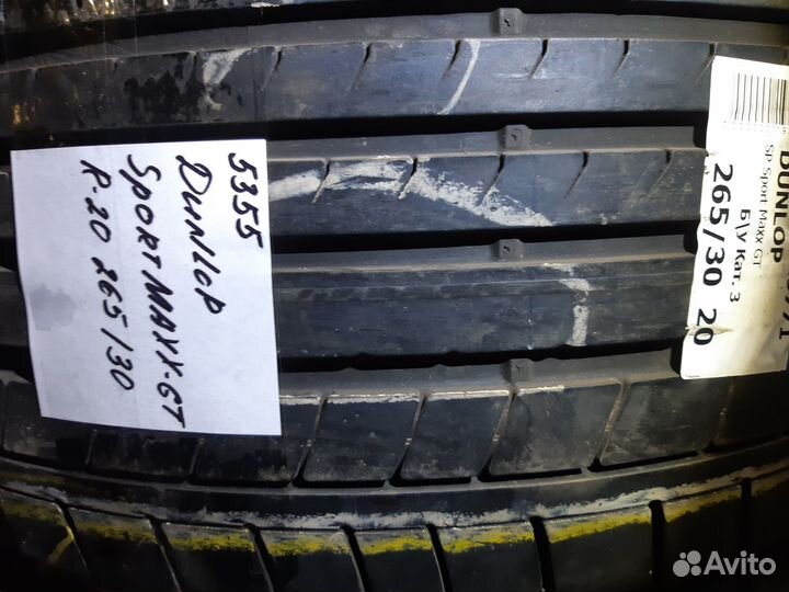 Dunlop SP Sport Maxx GT 265/30 R20