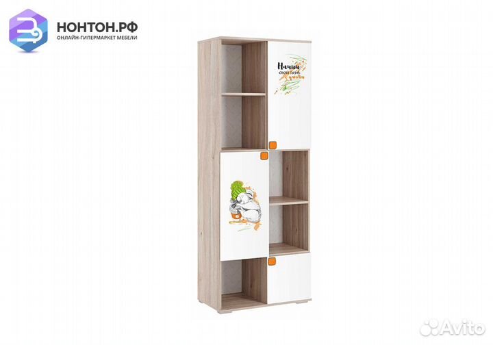 Стеллаж Зоо 16.01 дуб мария / белый