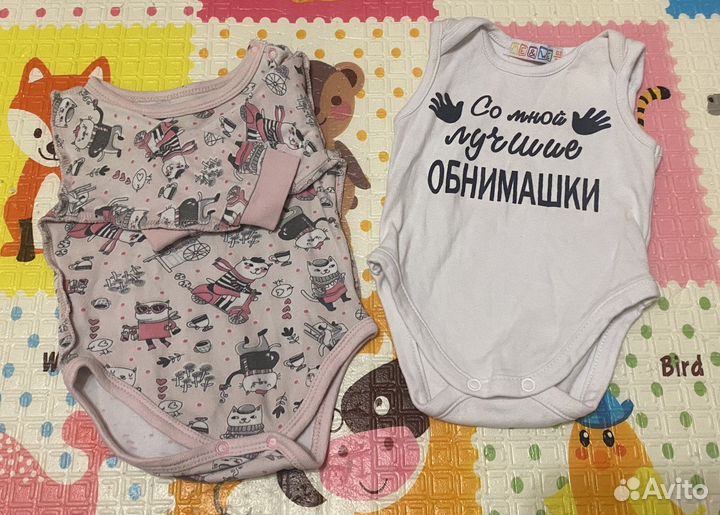 Детские вещи пакетом на девочку