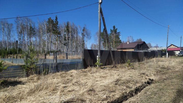 Участок 13 сот. (ИЖС)