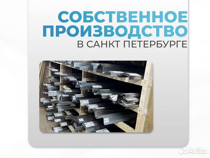 Пороги и арки Daewoo Matiz Краснознаменск