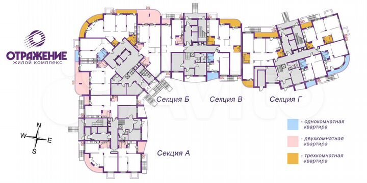 2-к. квартира, 62,7 м², 1/17 эт.