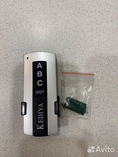 Люстра бу с пультом