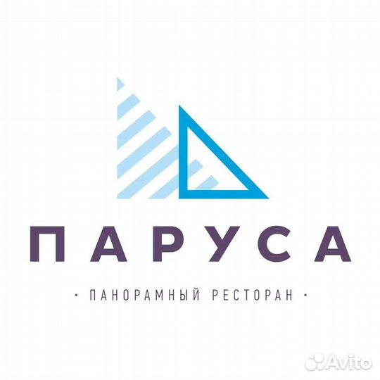 Повар холодного цеха в ресторан