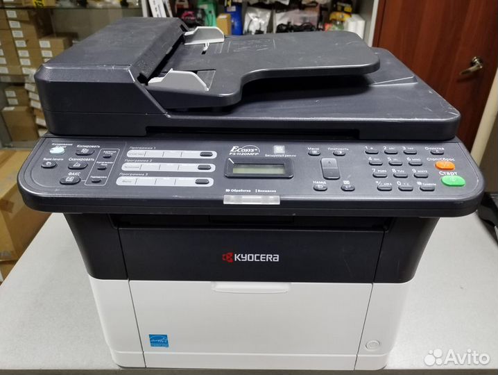 Мфу лазерное Kyocera FS-1120MFP