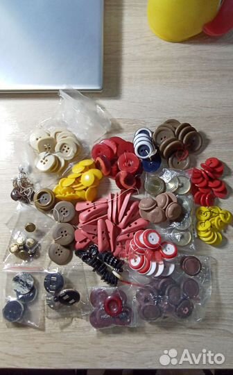 Пуговицы