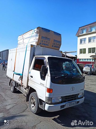 Грузоперевозки, переезды. Грузчики. Маш. 4 wd