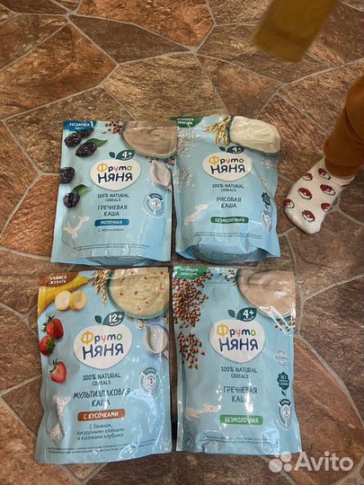 Каша фруто няня