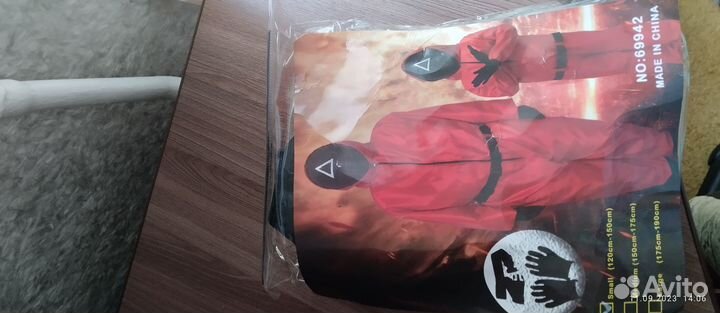 Костюм и маска