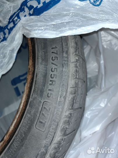 Accelera Epsilon 4.25/9.5 R15
