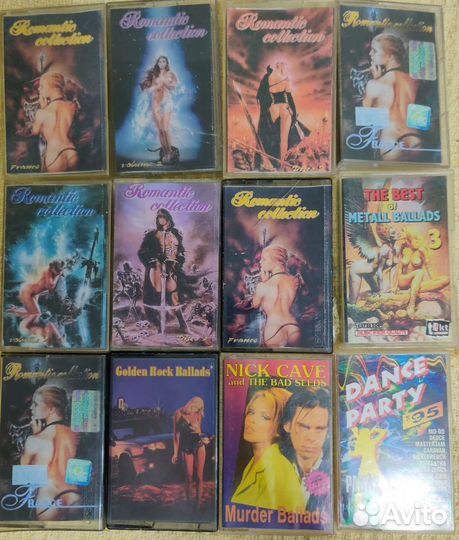 Аудиокассеты