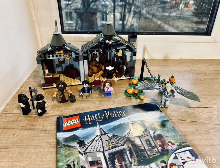 Набор Lego Гарри Поттер оригинал