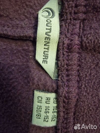 Термобелье детское 146 152