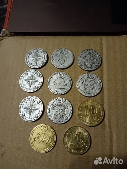 Антиквариат