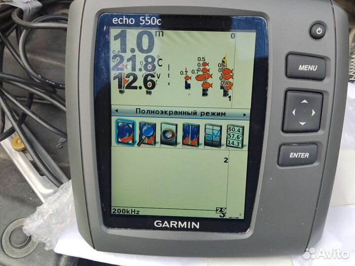 Garmin echo 200