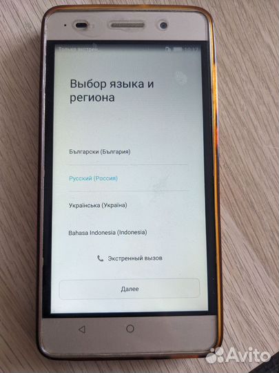 HONOR 4c, 2/8 ГБ