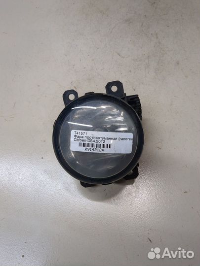 Фара противотуманная Citroen DS4, 2012