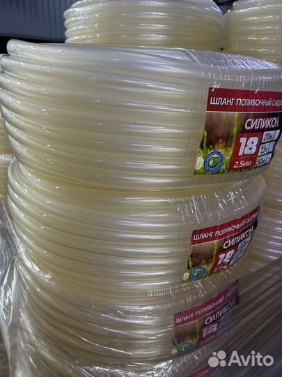 Шланг поливочный силиконовый