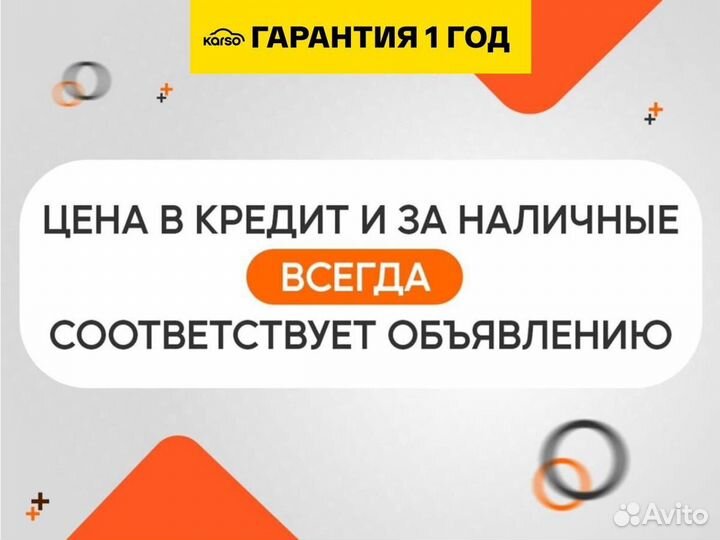 Toyota GT86 2.0 AT, 2012, 104 368 км