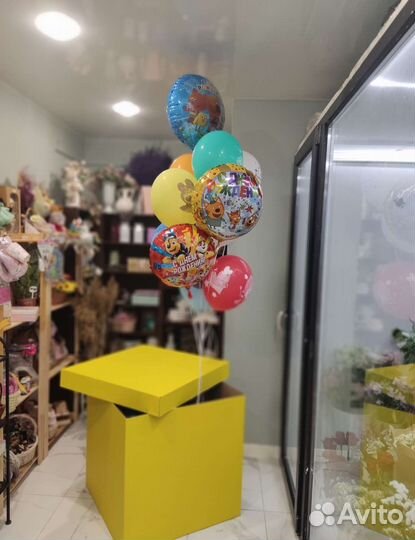 Гелиевые шары и цветы с круглосуточной доставкой