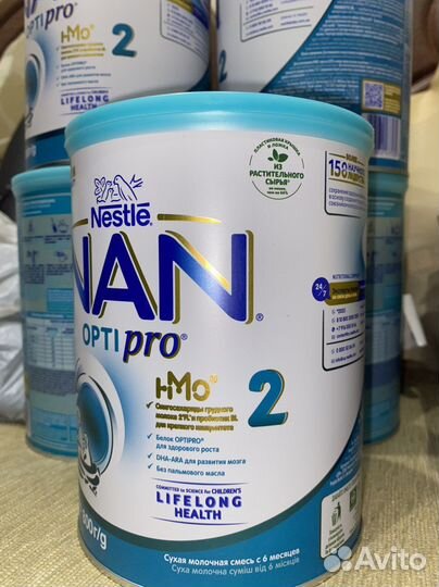 Смесь Нан 2