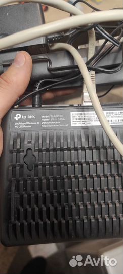 Wi-Fi роутер TP-link TL-MR150