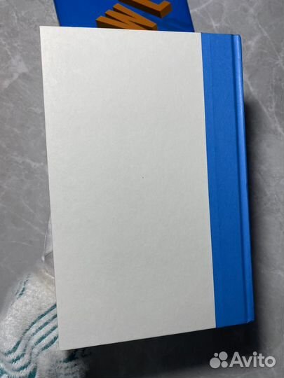 Книга на английском языке