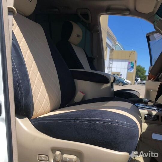 Авточехлы под ваше авто