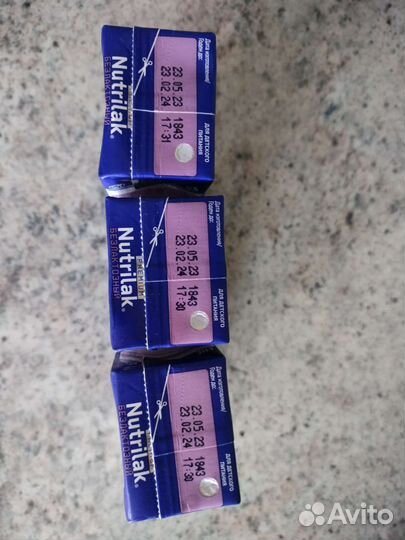 Смесь нутрилак