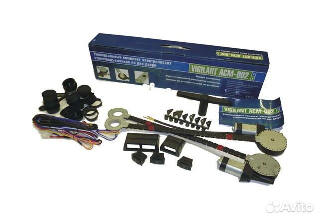 Универсальный к-т электрических стеклоподъемников