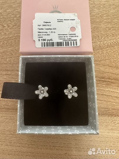 Pandora серьги-пусеты 