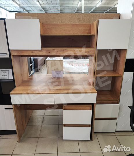 Компьютерный стол