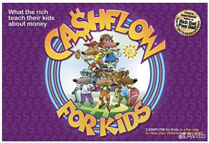CashFlow Денежный поток детский оригинал