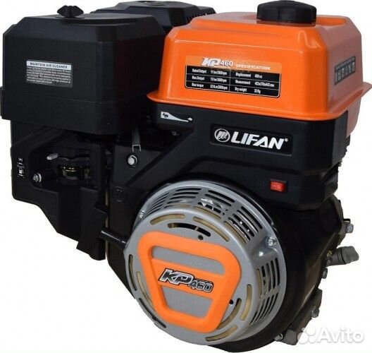 Двигатель lifan KP460E-11A (192F-2TD-11A) (20 л.с