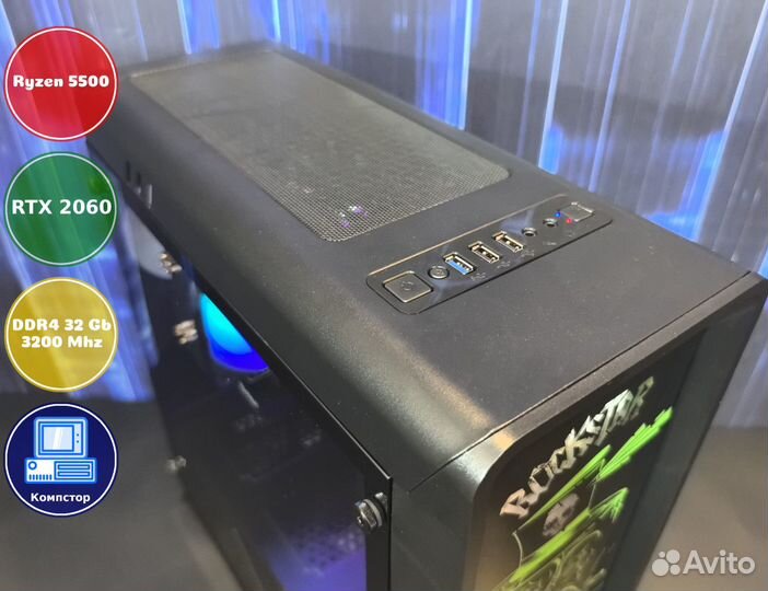 Игровой пк новый AMD5500-RTX2060-32DDR4-DJE012-A520