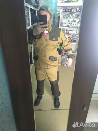 Костюм Горка летний