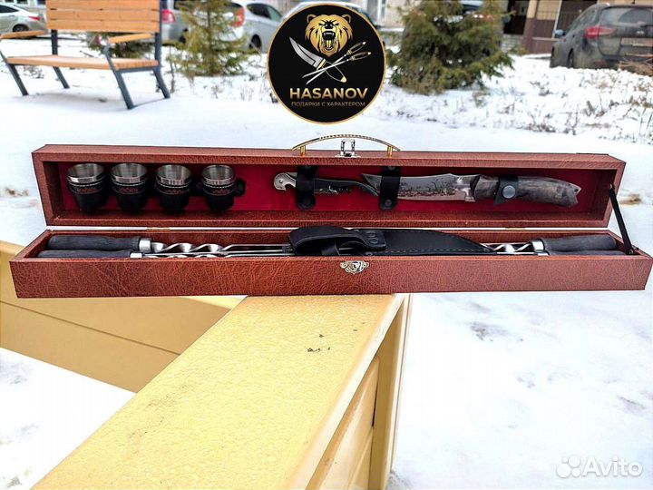 Шашлычный набор для пикника