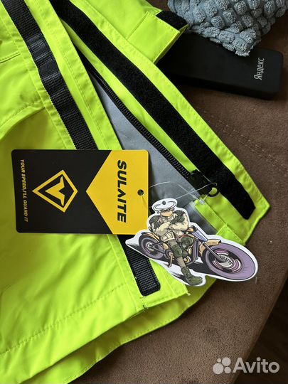 Дождевик для мотоцикла