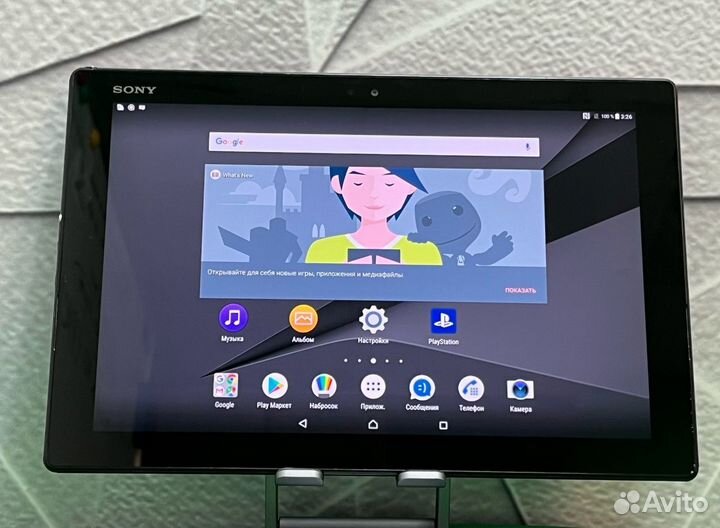 Планшет Sony Xperia Z4 Tablet LTE