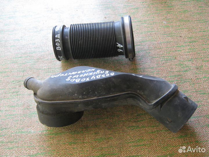 Корпус воздушного фильтра Audi A 6 C 5 патрубок