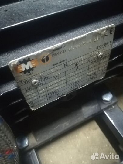 Мойка высокого давления. karcher