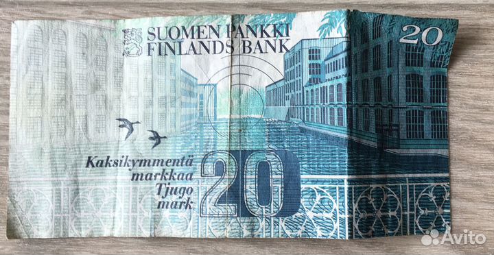 Финские купюры (старые)