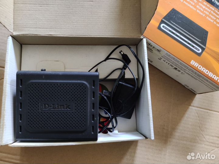 Маршрутизатор роутер